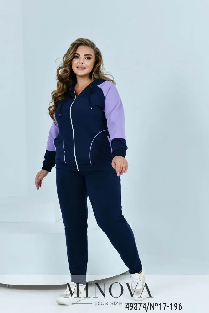 Костюм 17-196-лаванда Minova