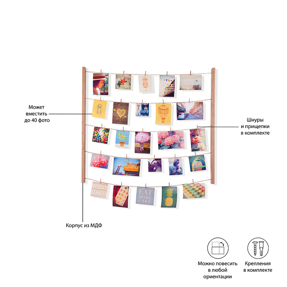 Панно для фотографий hangit, дерево, 40 прищепок