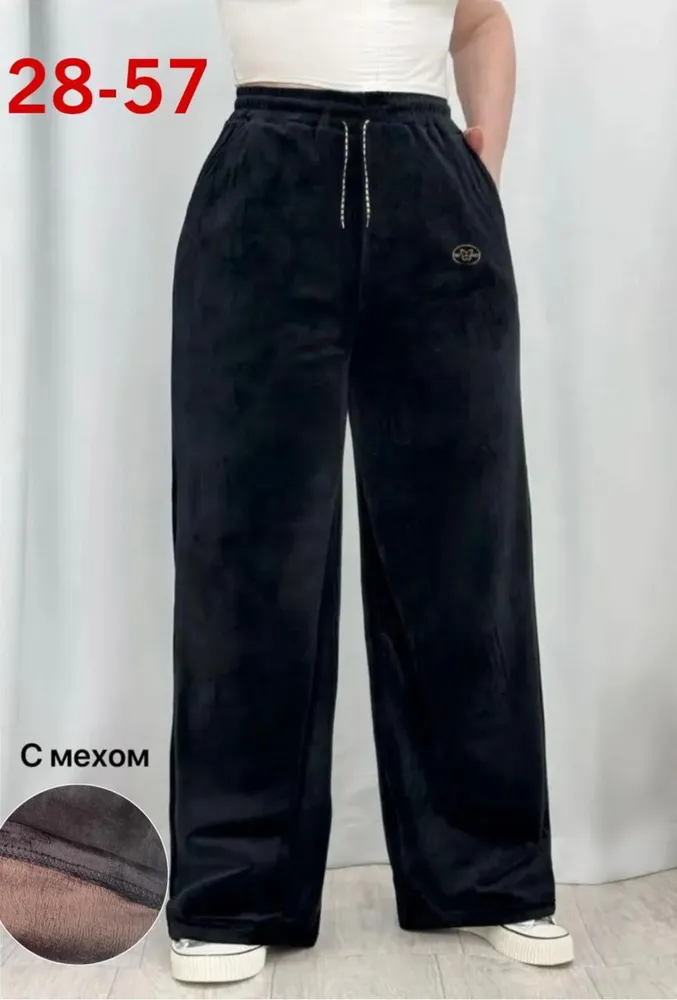 Брюки 50343436 Fabrika