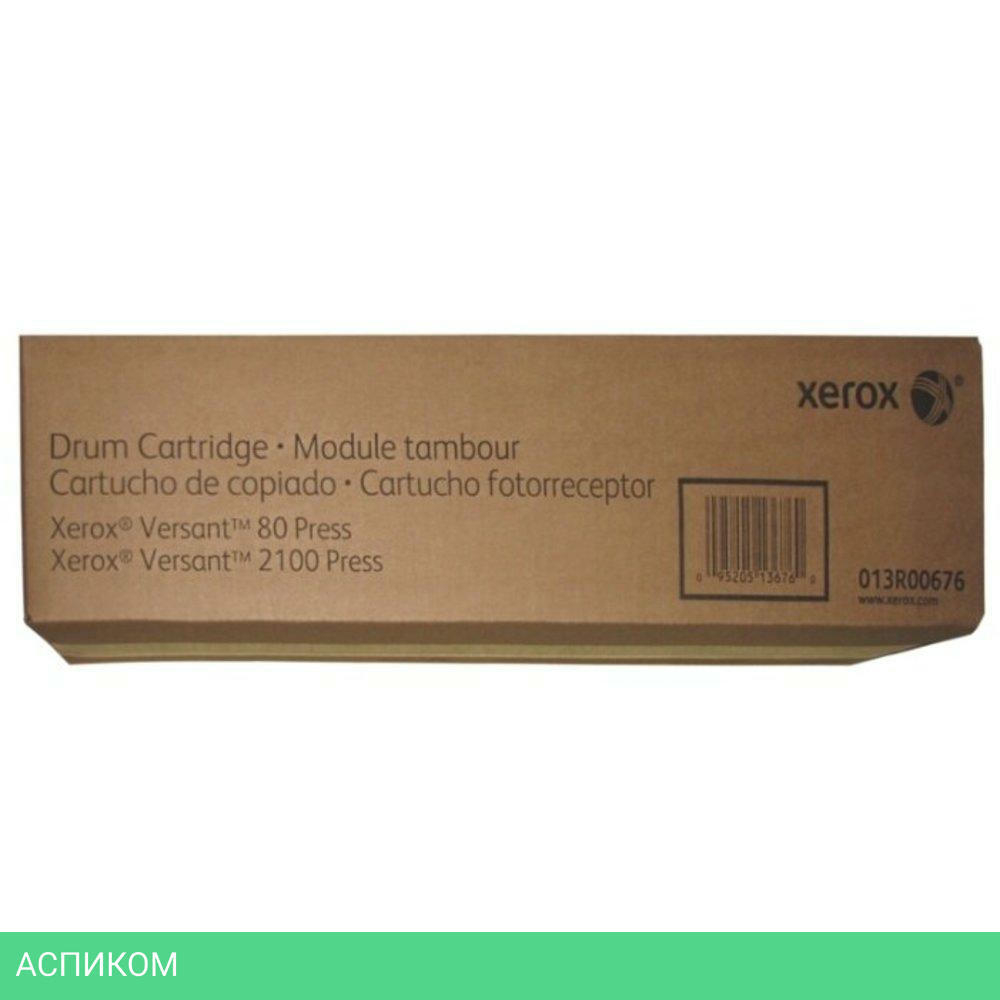 Картридж Xerox 013R00676