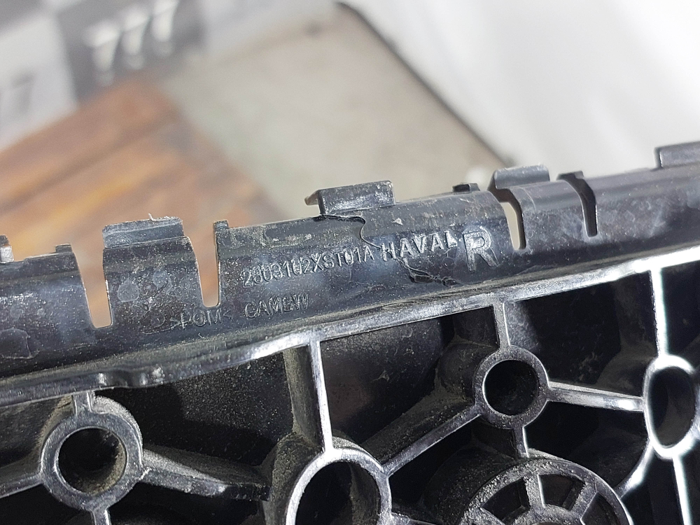 Кронштейн переднего бампера правый Haval Jolion 21-нв Б/У Оригинал 2803102XST01A