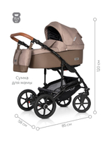 Коляска  BELLA LIFE (3 в 1) (RIKO BASIC) 05 Mokka (коричневый)