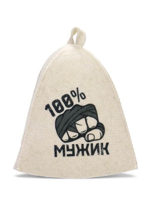 Шапка для бани и сауны «100% мужик. Кулак», полиэфир, шерсть