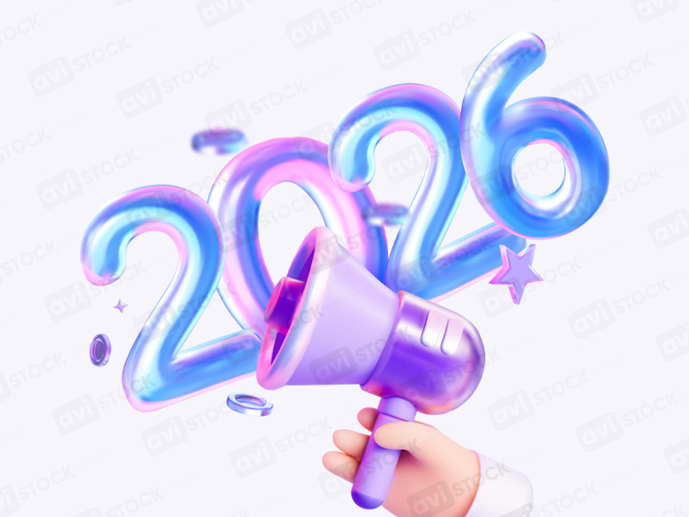Векторный баннер с голографической надписью 2026 и мегафоном для оформления поздравлений и праздничных дизайн-проектов