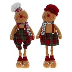 GAEM Игрушка набивная "МальчикДевочка" (телескоп ноги), L24 W13 H74/50 см, 2в..