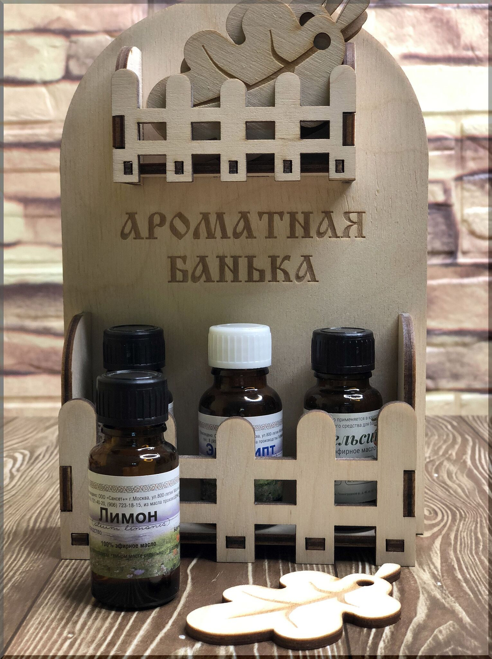 Масло Лимона  15мл