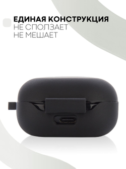 Чехол КАРТОФАН для Samsung Galaxy Buds 2;Samsung Galaxy Buds Live;Samsung Galaxy Buds Pro оптом (арт. SS-BUDS-LIVE-BLACK)