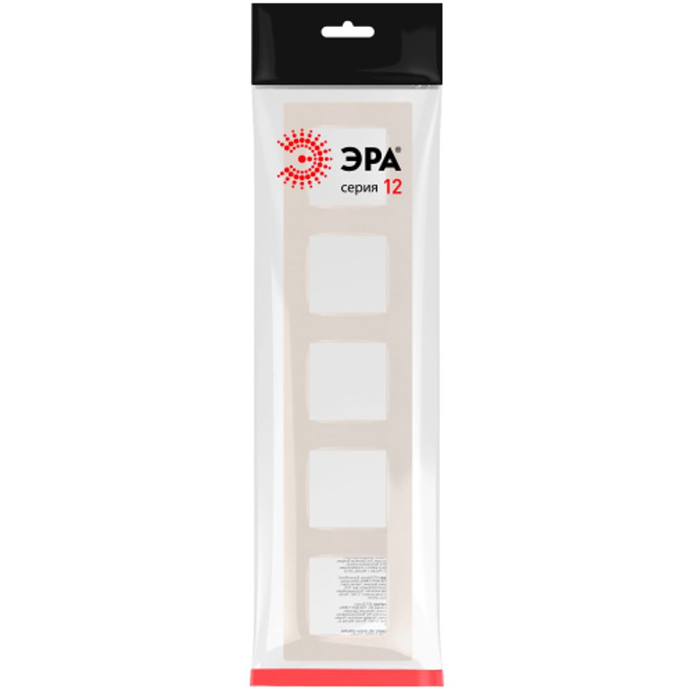 Рамка для розеток и выключателей ЭРА Серия 12 12-5205-15 на 5 постов, Классик, перламутр