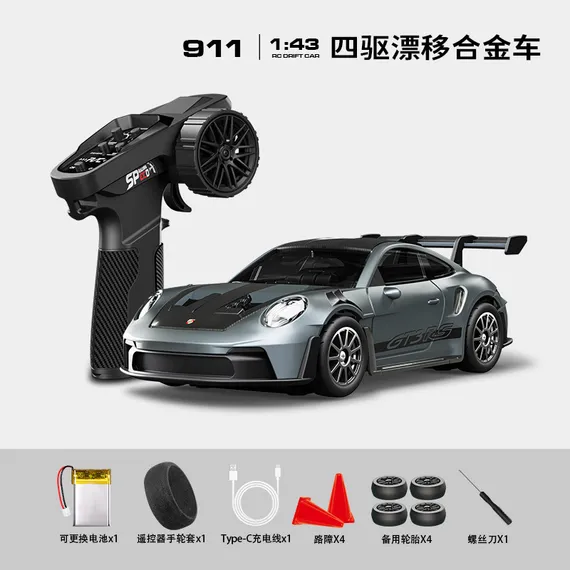Радиоуправляемая машина для дрифта металлическая 1:43 Porsche 911 GT3 D4301Q10