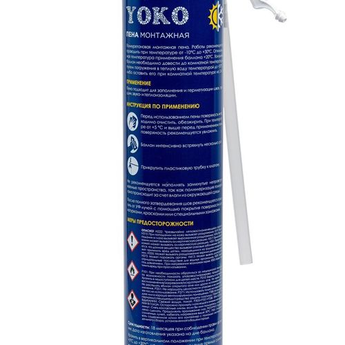 Пена монтажная Yoko всесезонная 750 мл
