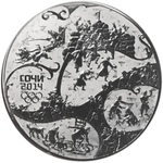 100 рублей. XXII Зимние Олимпийские игры 2014 г. в Сочи. Русская зима. Городок. 2014 год