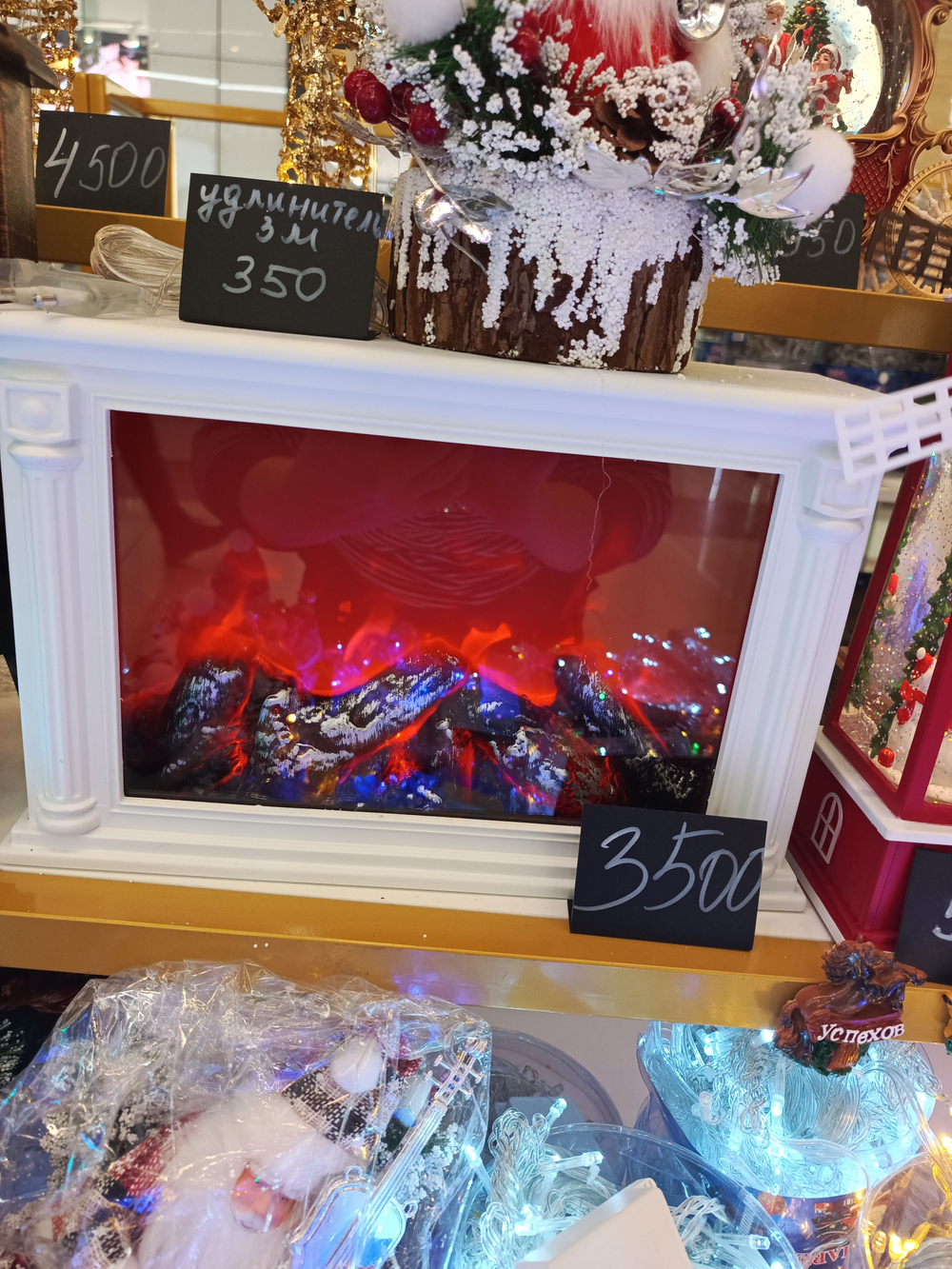 Декоративный камин.