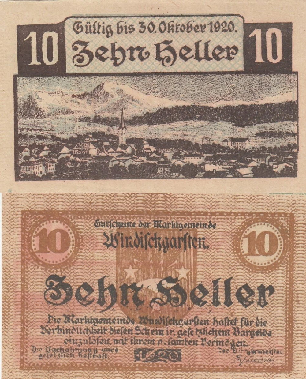 Австрия 10 геллеров 1920 Виндишгарстен aUNC