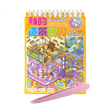 Наклейки для творчества - антистресс набор, 130*185 мм, "CAPYBARA PARTY MIX ", MINI, 3D стикеры, 6 комнат, в комплекте пинцет, 24 шт/уп, шоу-бокс