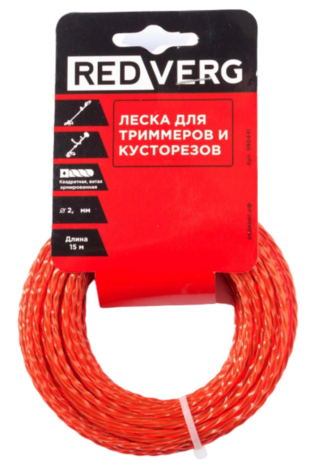 Леска для триммера RedVerg Квадрат 2ммх15м) витая армированная
