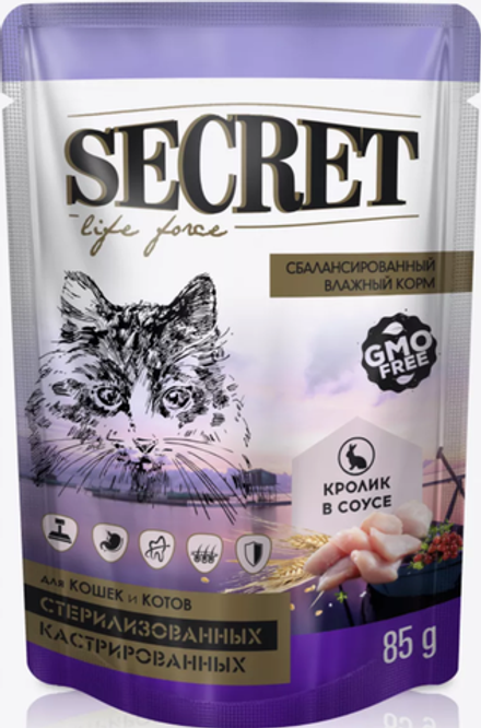Secret Life Force паучи 85г. для Стерилизованных кошек с Кроликом в соусе