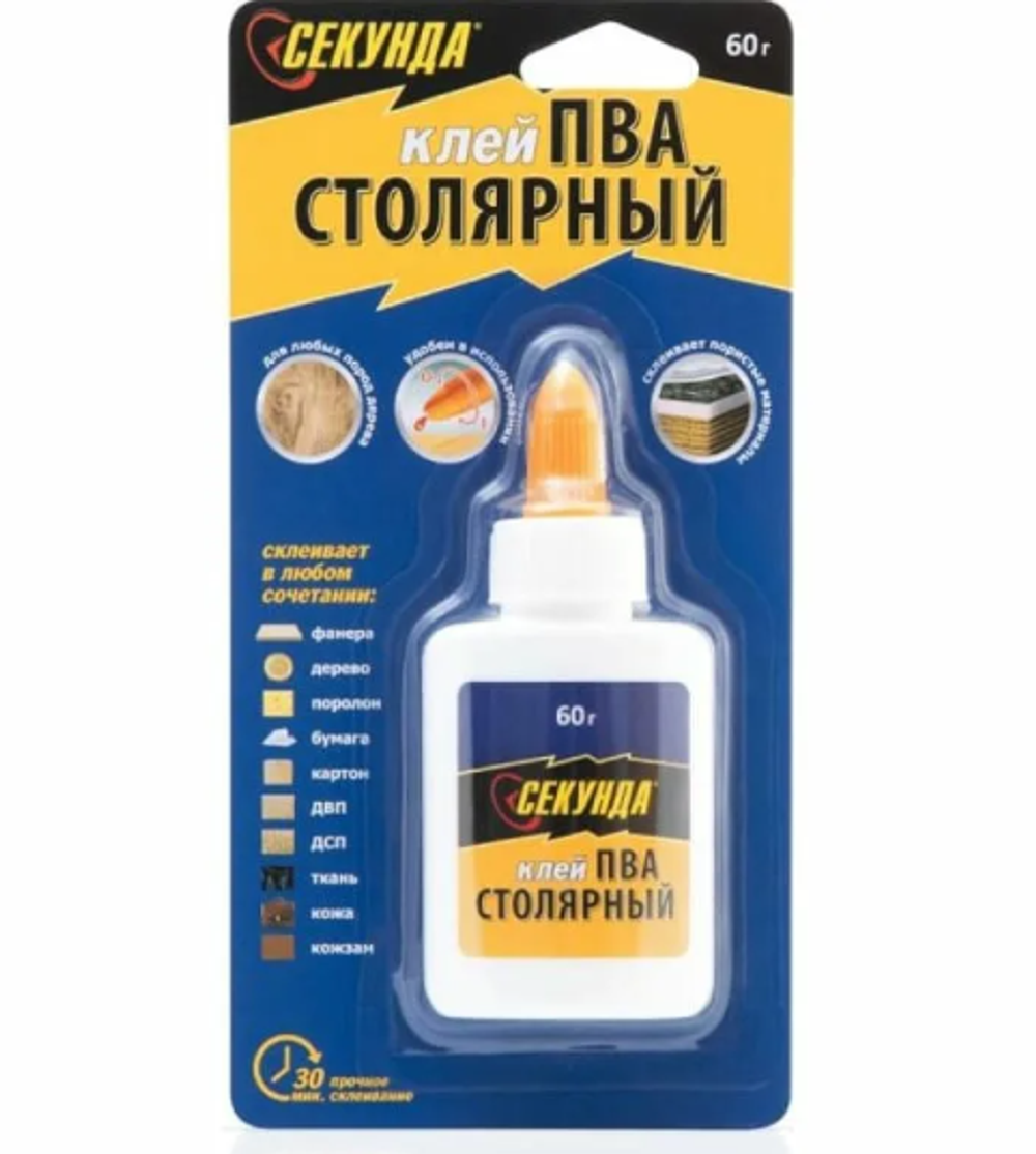 Клей ПВА столярный СЕКУНДА 60г