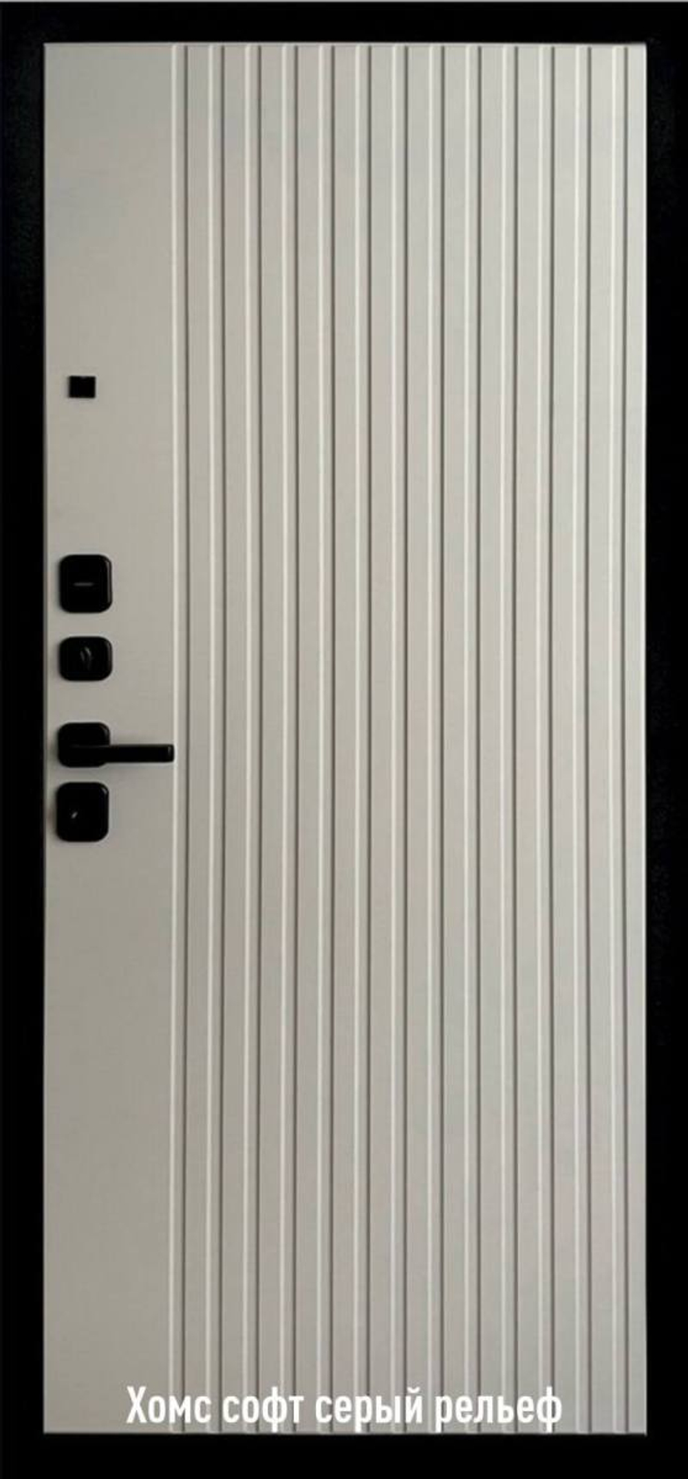 Входная дверь ДК-33 CHOCOLATE с фальш фрамугой