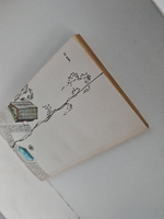 Сельский жилой дом. Проектирование, застройка усадьбы