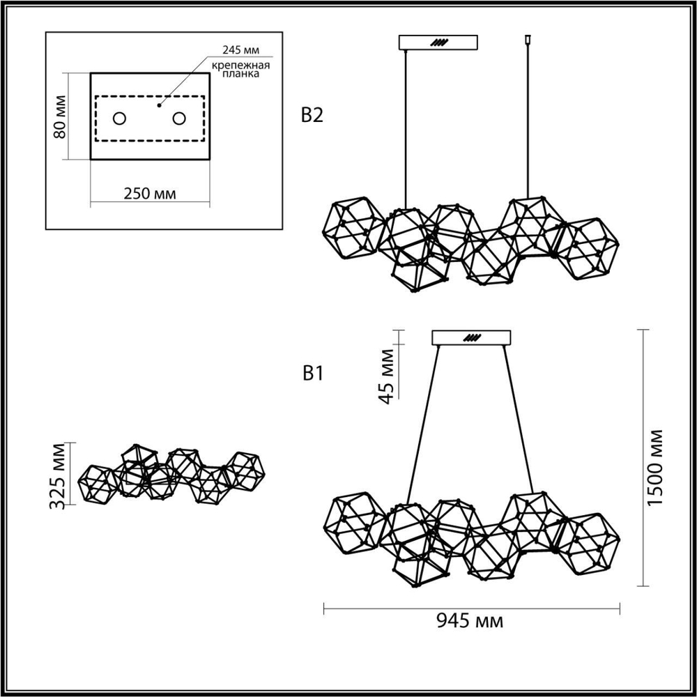 Люстра подвесная Odeon Light 5086/32L TRELLIS