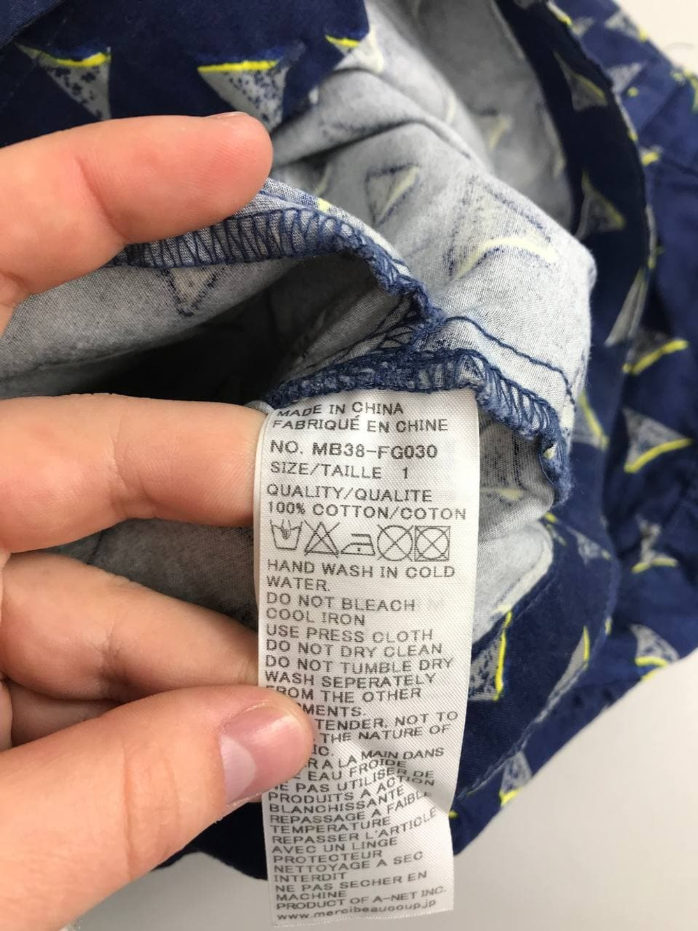 Юбка Merci Beaucoup с карманами 44 размер