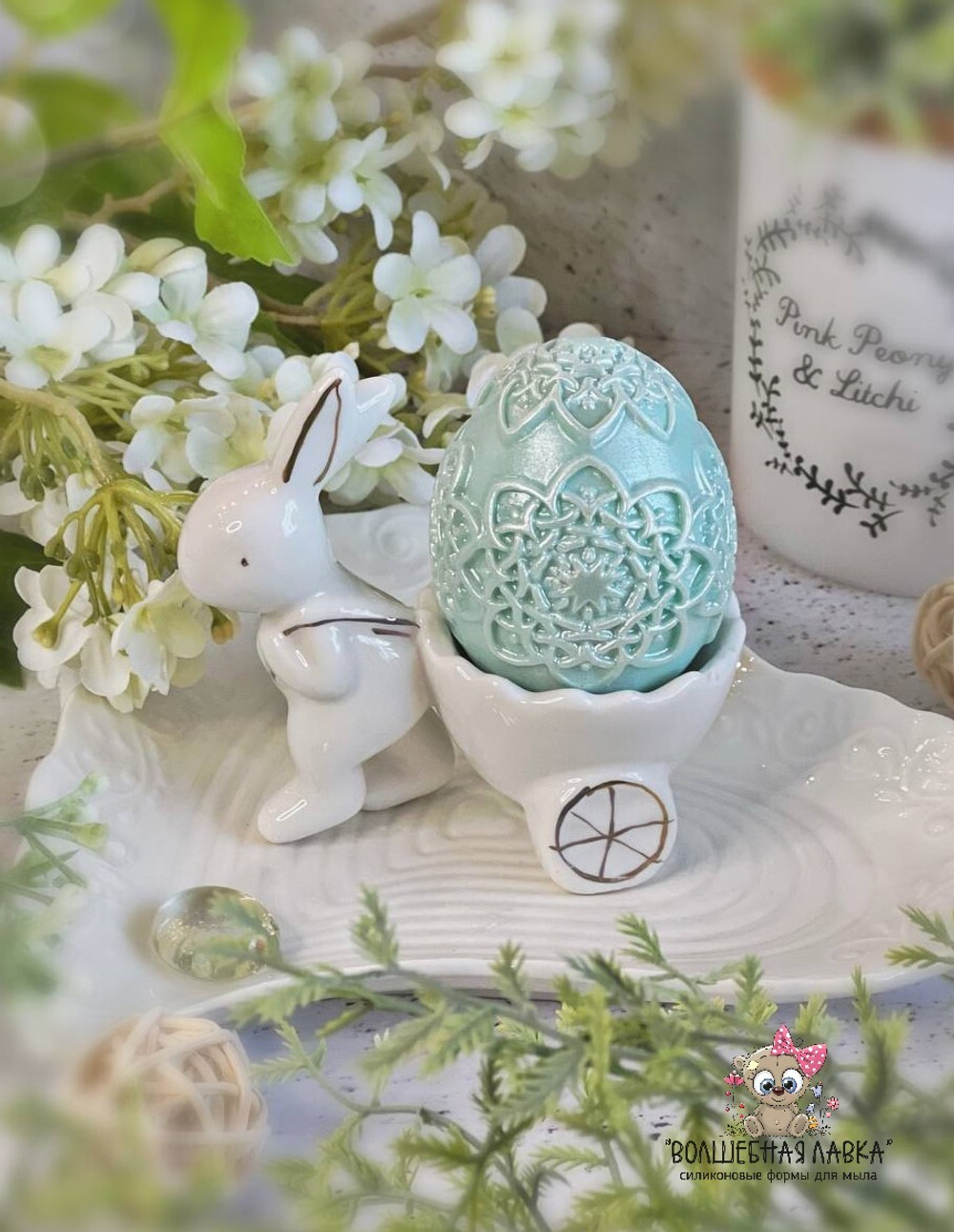 Силиконовая форма Яйцо с узором маленькое
