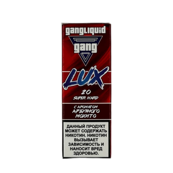 Жидкость Gang LUX 2% Super Hard 30ml - Арбузный Мохито