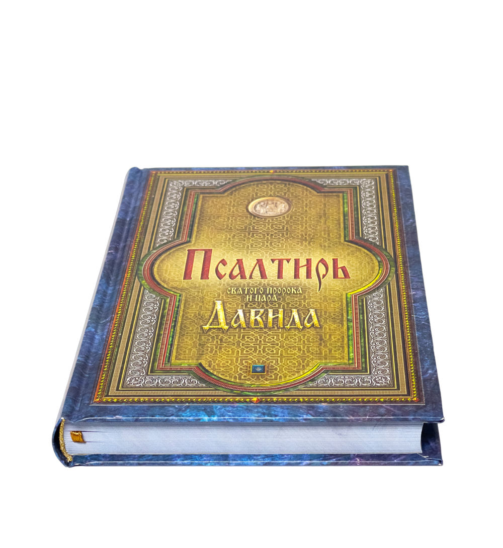 IMG_9016-PhotoRoom.png-PhotoRoom