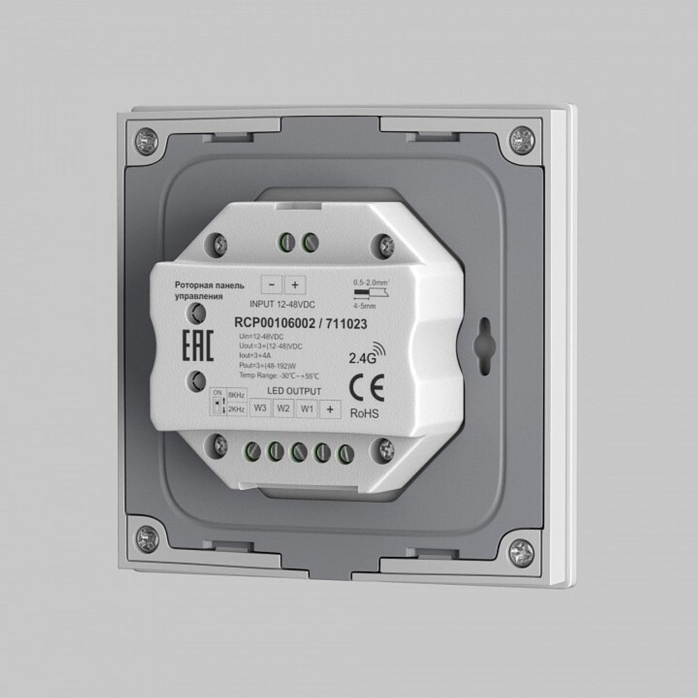 Панель-диммер сенсорный накладной Maytoni UNION 711023