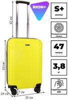 Чемодан 436-S