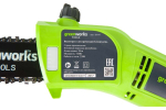 Высоторез GREENWORKS GPS7220   20147