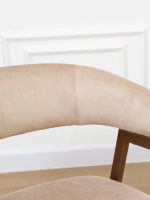 Стул Ботаника