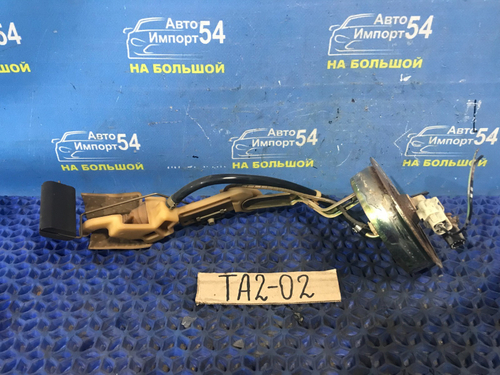 Датчик уровня топлива Honda AVANCIER 2001