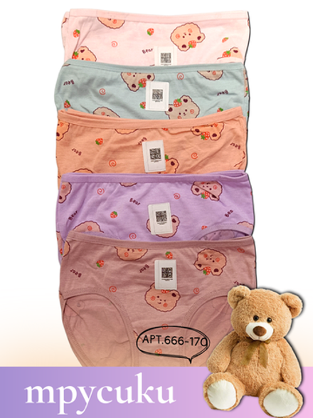 666 Трусы для девочки (XL)