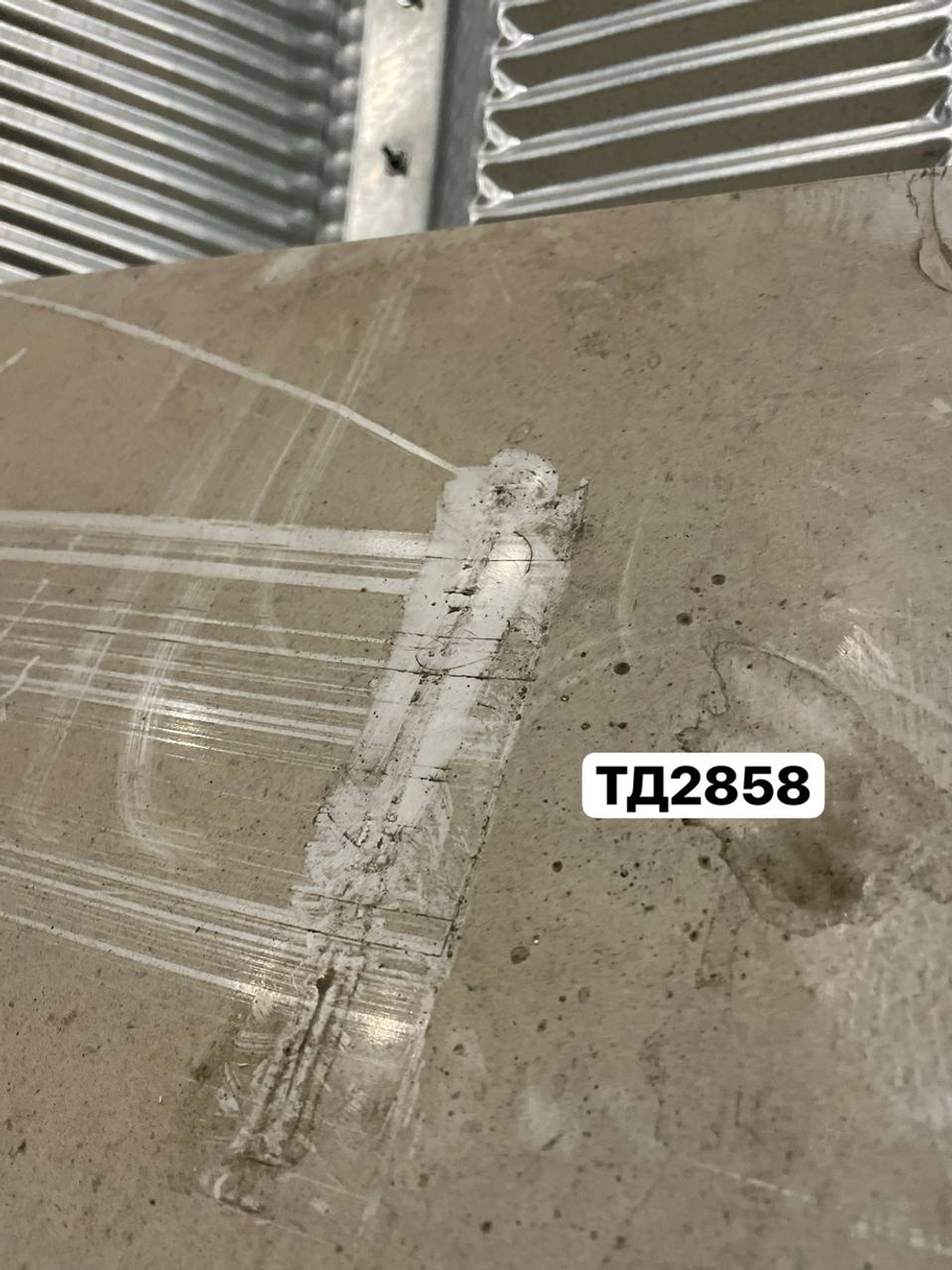 Дверь Металлическая Новая 205(в) х 97(ш)