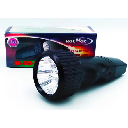 Ручной фонарь Космос HG-528-5
