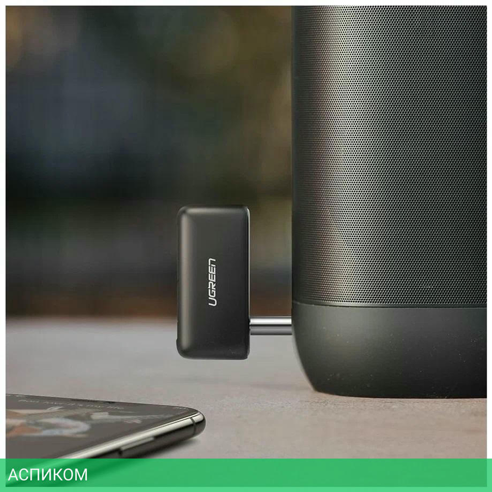 Аудиоадаптер Ugreen CM276-70303 (70303)
