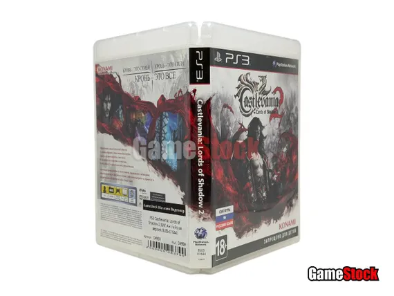 PS3 Castlevania: Lords of Shadow 2 (Б/У, Английская версия, BLES-01644)