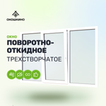 Пластиковое окно пвх, трехстворчатое, поворотно-откидное, однокамерный стеклопакет, GreenTech 58, белое.