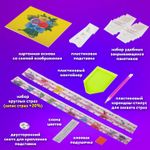 Картина стразами (алмазная мозаика) 20х20 см, ЮНЛАНДИЯ "Букет для мамы", картон, 662432