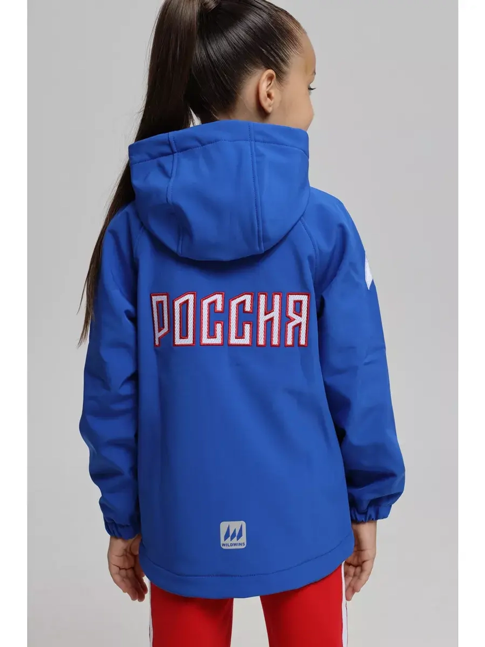 Ветровка