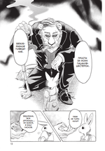 Манга Beastars. Выдающиеся звери. Том 3