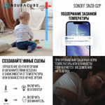 Умный ZigBee Датчик температуры и влажности Sonoff SNZB-02P (Работает с Алисой)