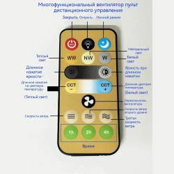 Люстра, E27, 50 Вт