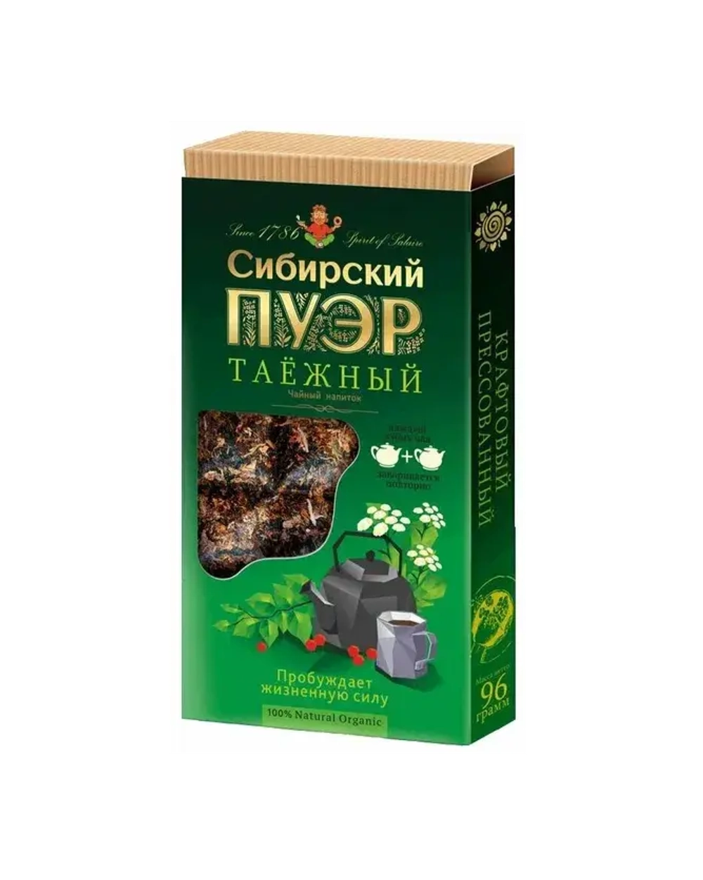 "Сибирский пуэр" таёжный, прессованный крафтовый, 96г.