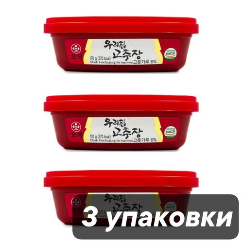 Перцовая паста Obok Soybean Paste Кочудян 170 г, 3 шт