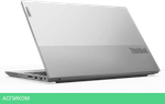 Ноутбук Lenovo ThinkBook 15 G4 IAP 21DJ00NKCD