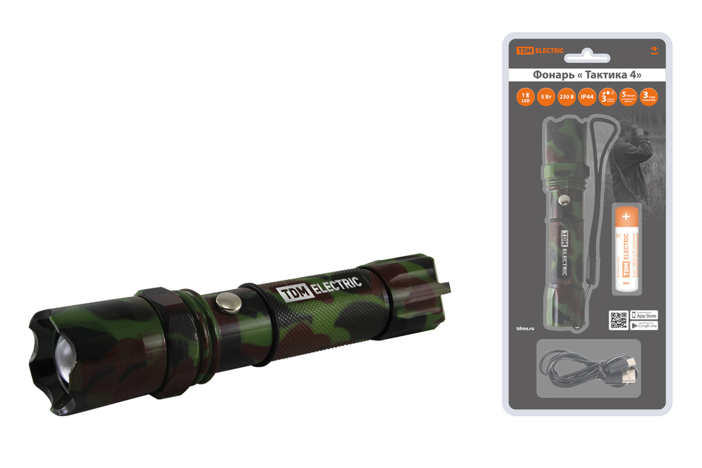 Фонарь"Тактика 4", аккум.,1 LED 5 Вт CREE, 170 лм, алюм., фокус., 1х18650, TDM SQ0350-0053