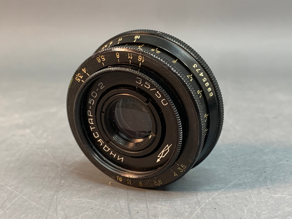 Индустар 50-2 3.5/50