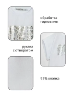 Футболка детская оверсайз укороченная